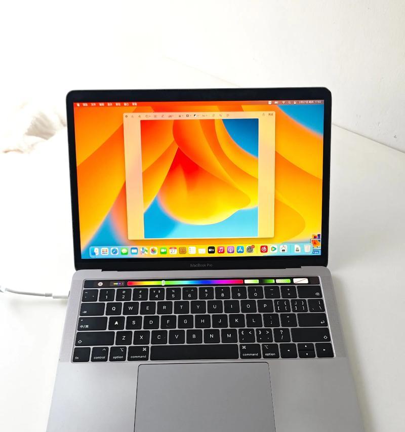 苹果电脑mac使用教程（从入门到精通，轻松掌握苹果电脑mac的使用技巧）