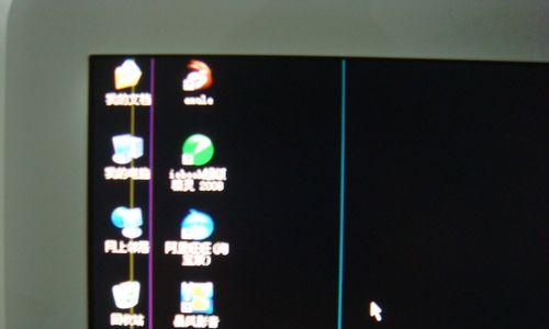 电脑证书错误导航已阻止及解决方法（解决电脑证书错误导航已阻止问题的简单方法）