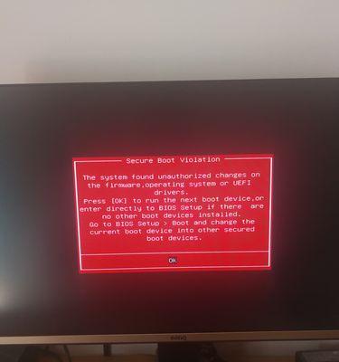 WhenYourComputerWon'tStart（Keystepstodiagnoseandfixcomputerstartupissues）
