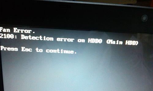 空气湿度过大导致电脑无法开机（解析高湿度环境对电脑硬件的影响及防范措施）