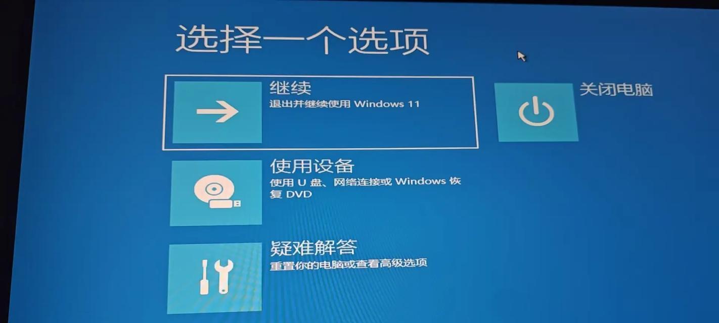 电脑更换显卡后频繁蓝屏的原因与解决方法（电脑显卡蓝屏频繁，）