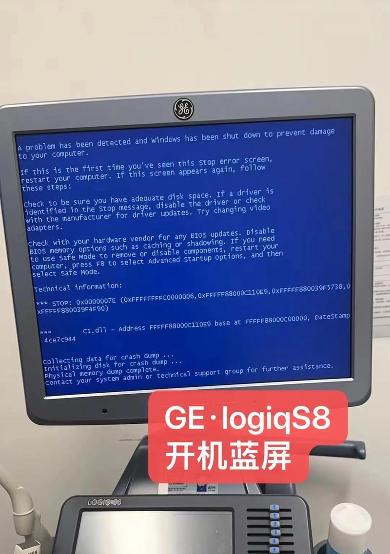 当电脑遇到地下城与勇士（游戏爱好者必读！电脑崩溃的故事与解决方案）