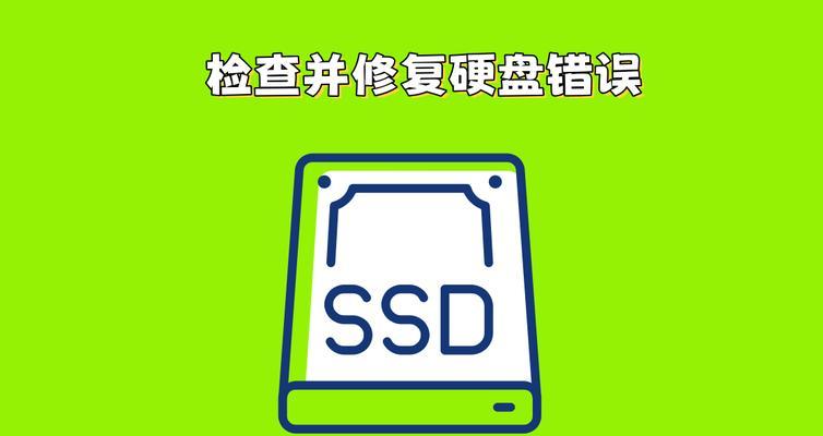 电脑运行一键PE时频繁蓝屏？原因及解决方法（解析一键PE蓝屏问题及有效应对措施）