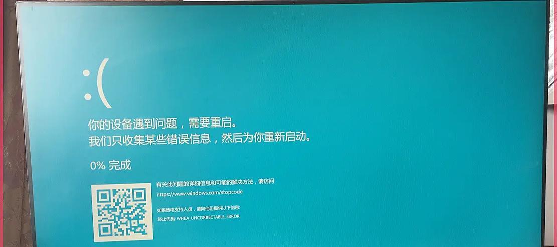 电脑突然蓝屏是否会烧坏显卡？（探讨蓝屏现象对显卡的潜在风险及防范措施）