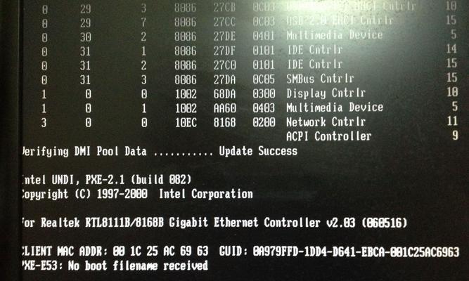 电脑解锁失败导致无法开机的解决方法（如何应对电脑解锁失败无法开机的问题及修复方法）