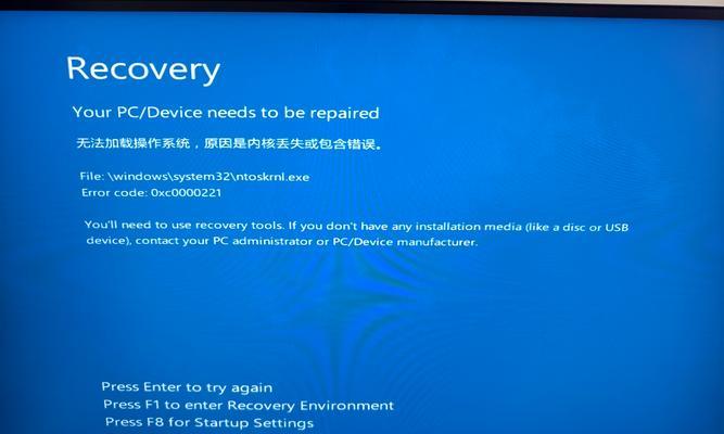 平板电脑开不了机还原方法大揭秘（解决开机问题，让你的平板电脑恢复正常运行）