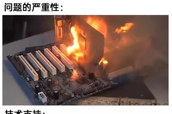 手提电脑启动蓝屏无字的解决办法（怎样应对手提电脑启动时出现蓝屏无字的问题）