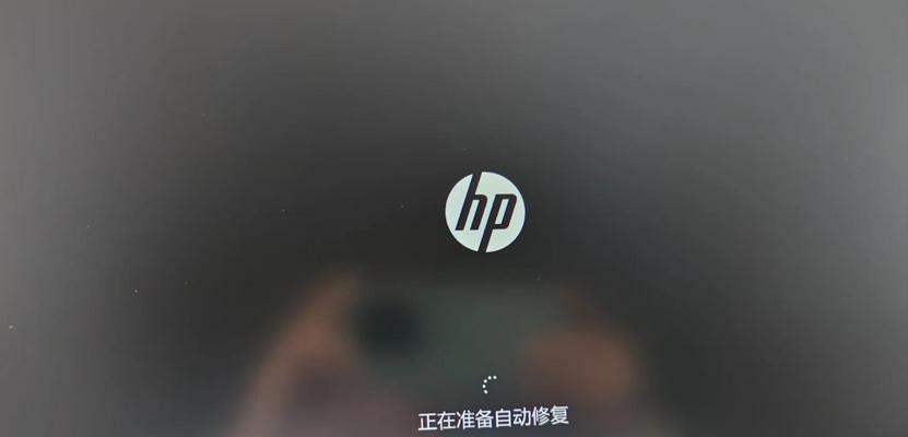 电脑蓝屏修复过程详解（从蓝屏到恢复，关键步骤一网打尽）